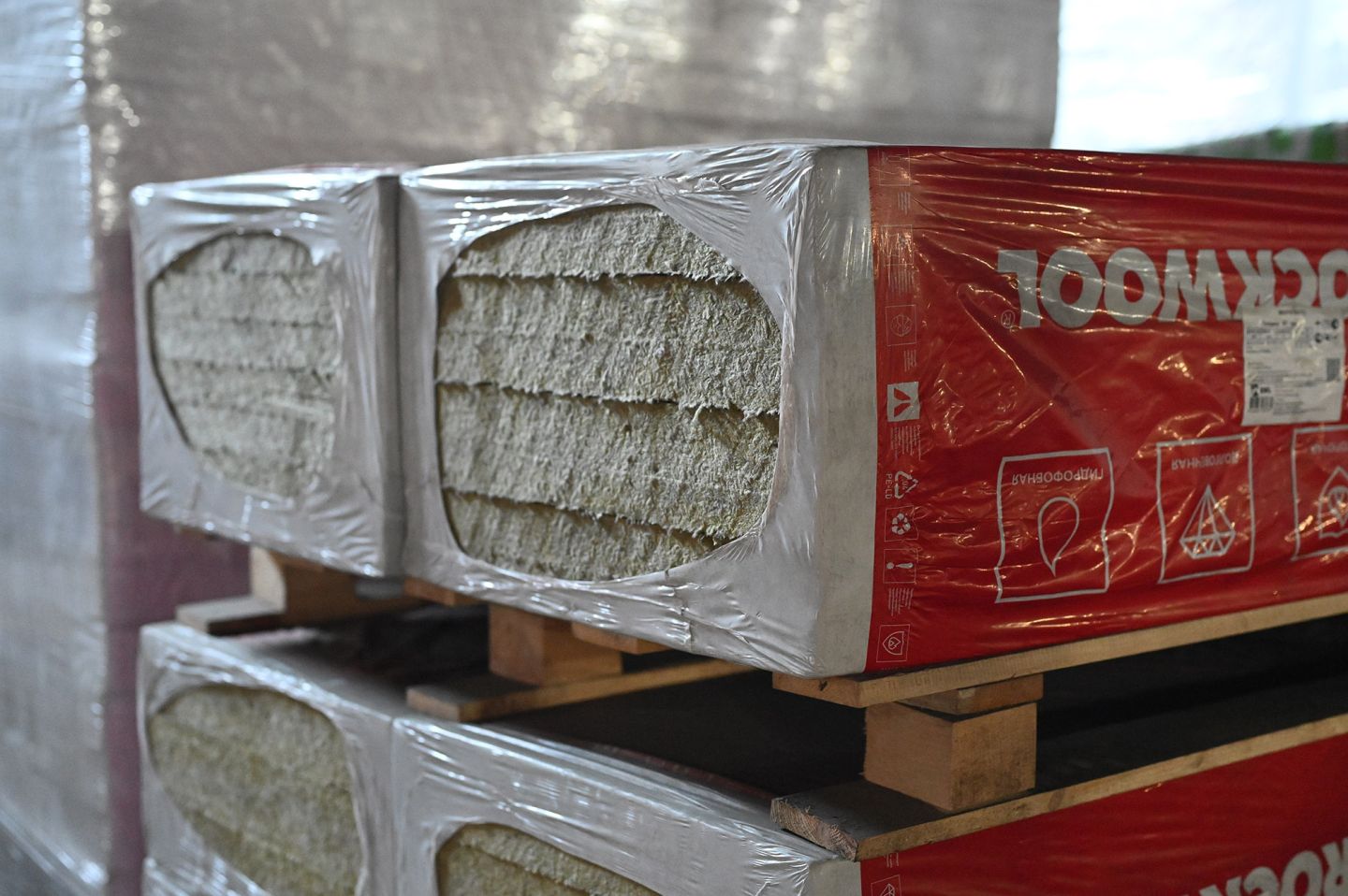 Утеплитель Rockwool Рокфасад базальтовая плита 1000х600х100мм