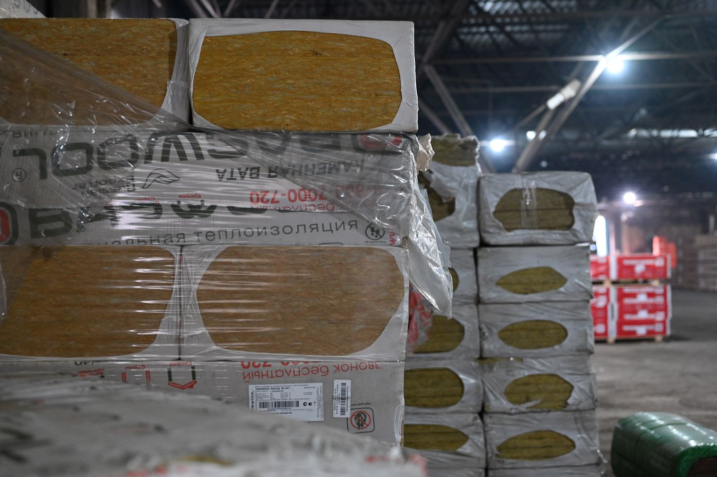 Утеплитель BASWOOL Лайт 35 базальтовая плита 1200х600х100мм