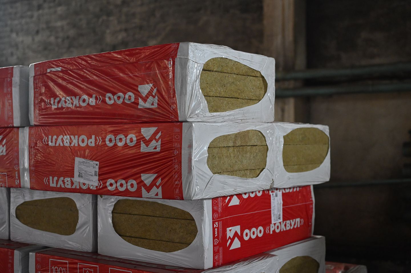 Утеплитель Rockwool Фасад Баттс Д Оптима базальтовая плита 1000х600х100мм