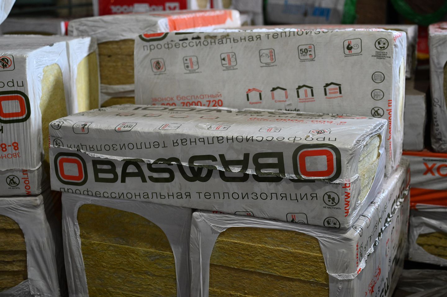 Утеплитель BASWOOL Фасад 120 базальтовая плита 1200х600х100мм