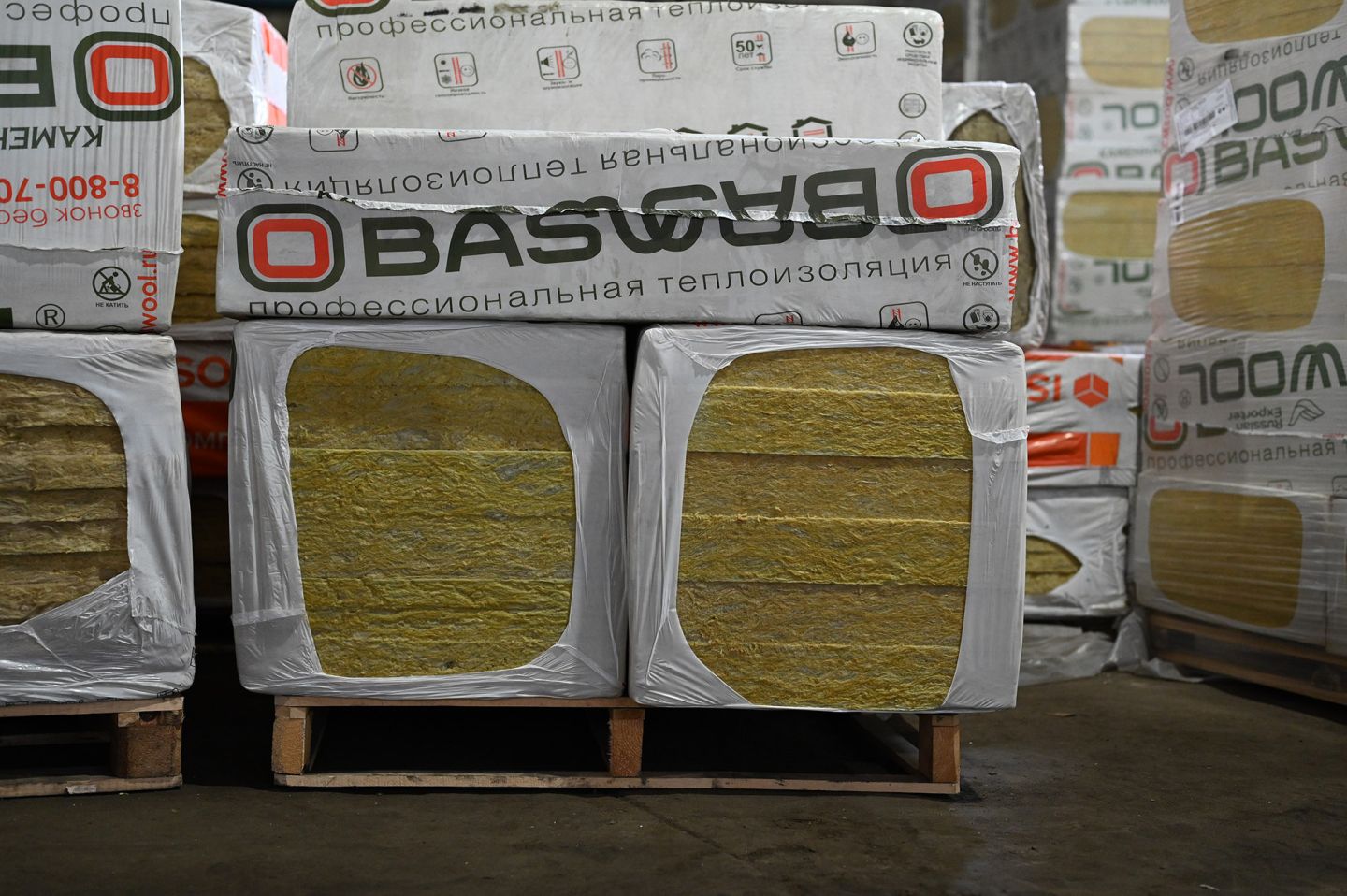 Утеплитель BASWOOL Фасад 100 базальтовая плита 1200х600х100мм