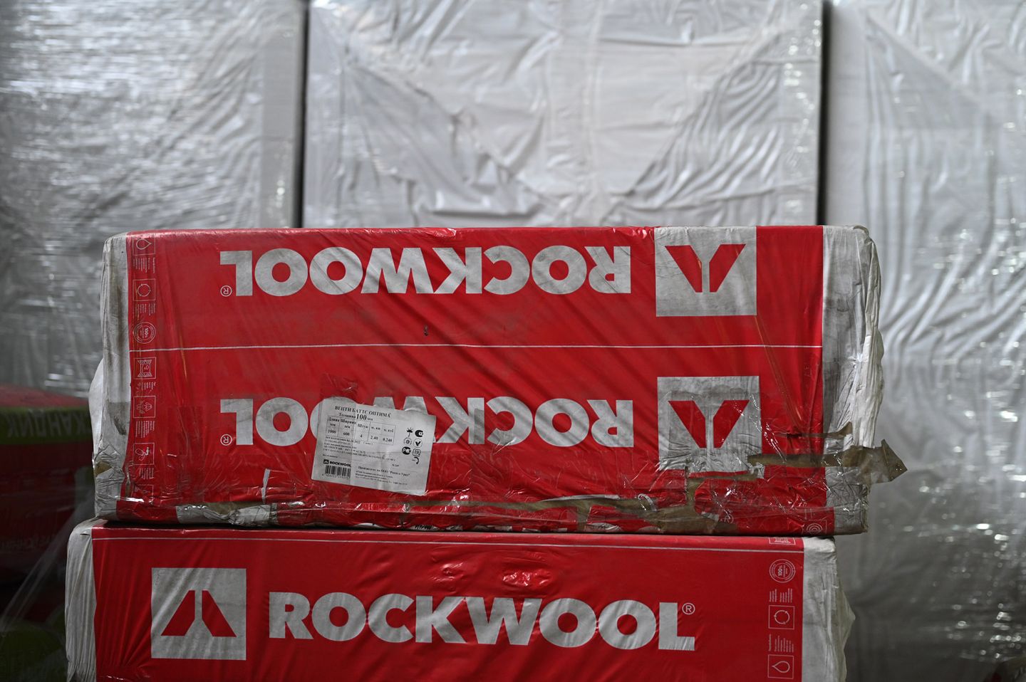 Утеплитель Rockwool Венти Баттс Н базальтовая плита 1000х600х50мм
