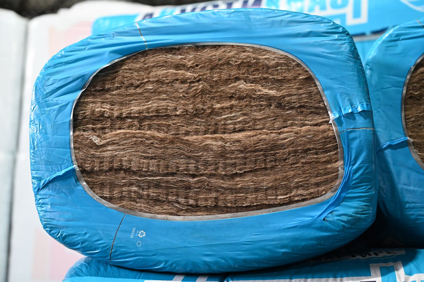 Шумоизоляция Akusti стекловолоконная плита 1230х610х50мм Knauf