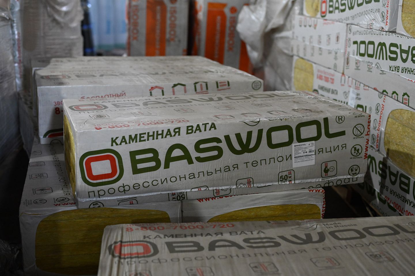 Утеплитель BASWOOL Стандарт 60 базальтовая плита 1200х600х50мм