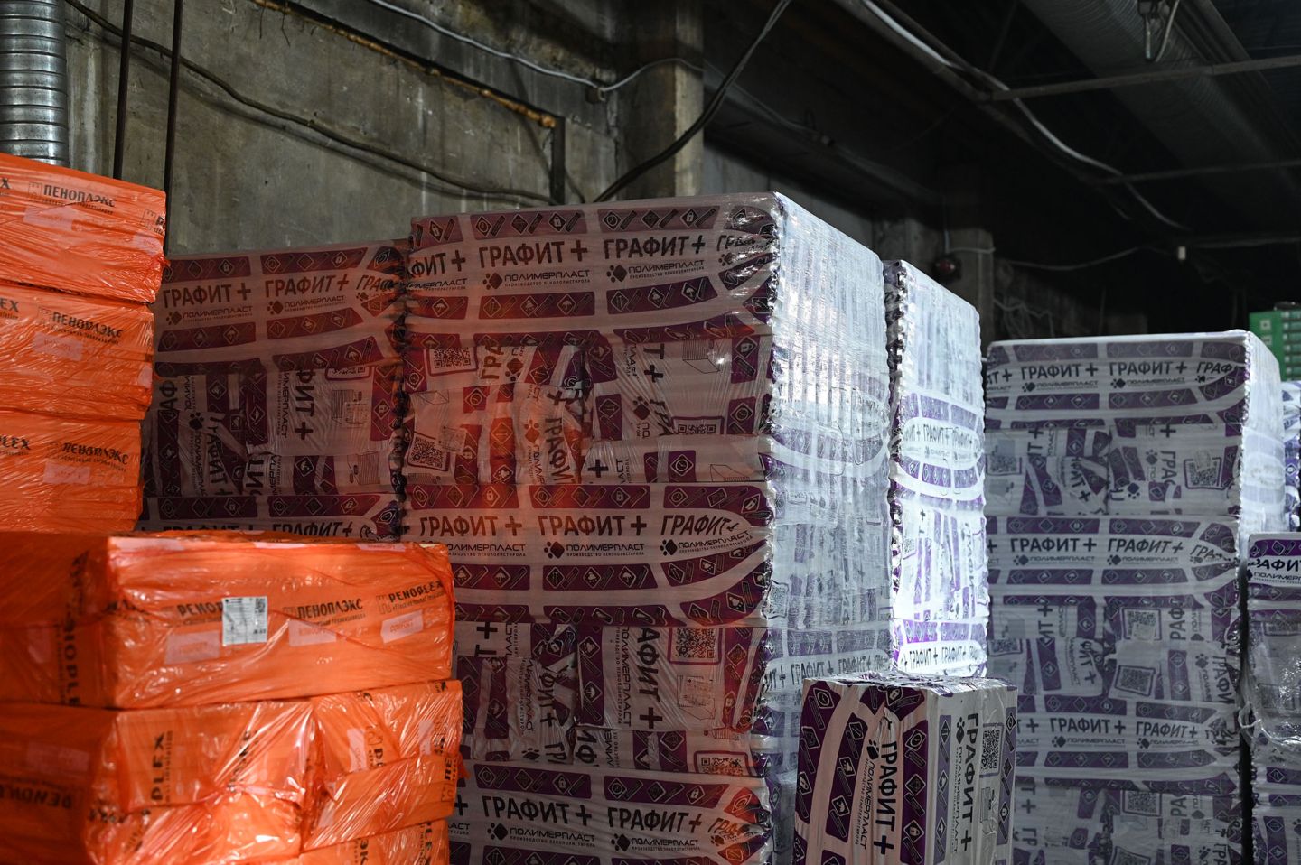 Пенополистирол экструдированный 100мм 1180х580мм ГРАФИТ XPS GP PROF