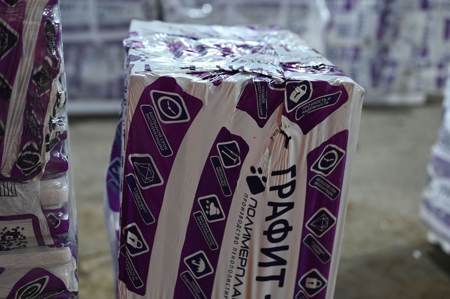 Пенополистирол экструдированный 100мм 1180х580мм ГРАФИТ XPS GP PROF