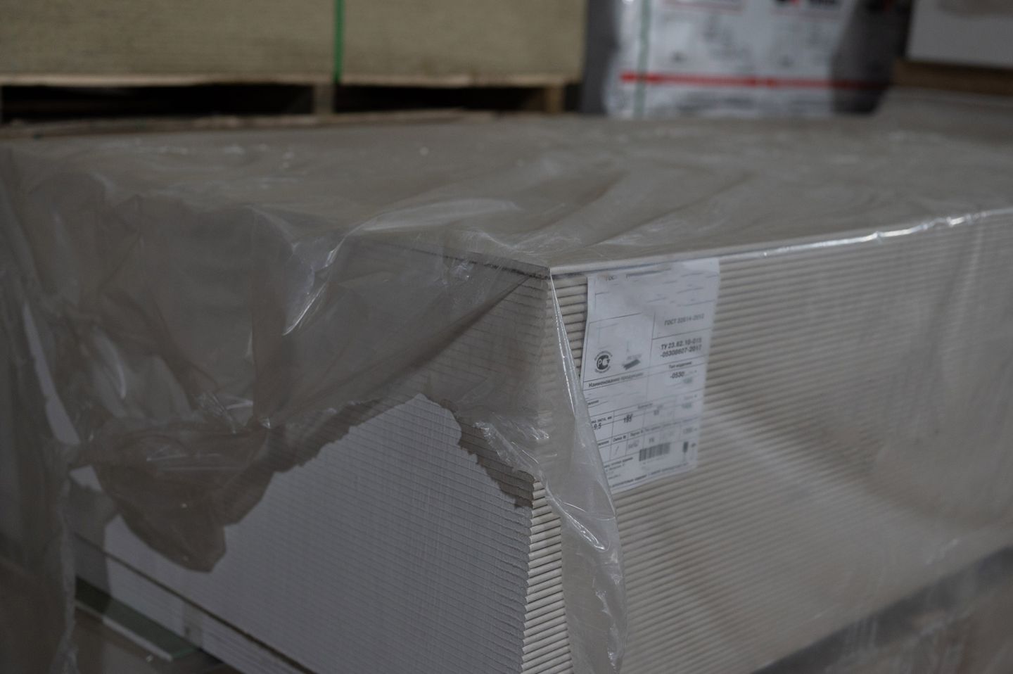 Гипсокартонный лист КНАУФ 12,5мм 1200х3000 мм