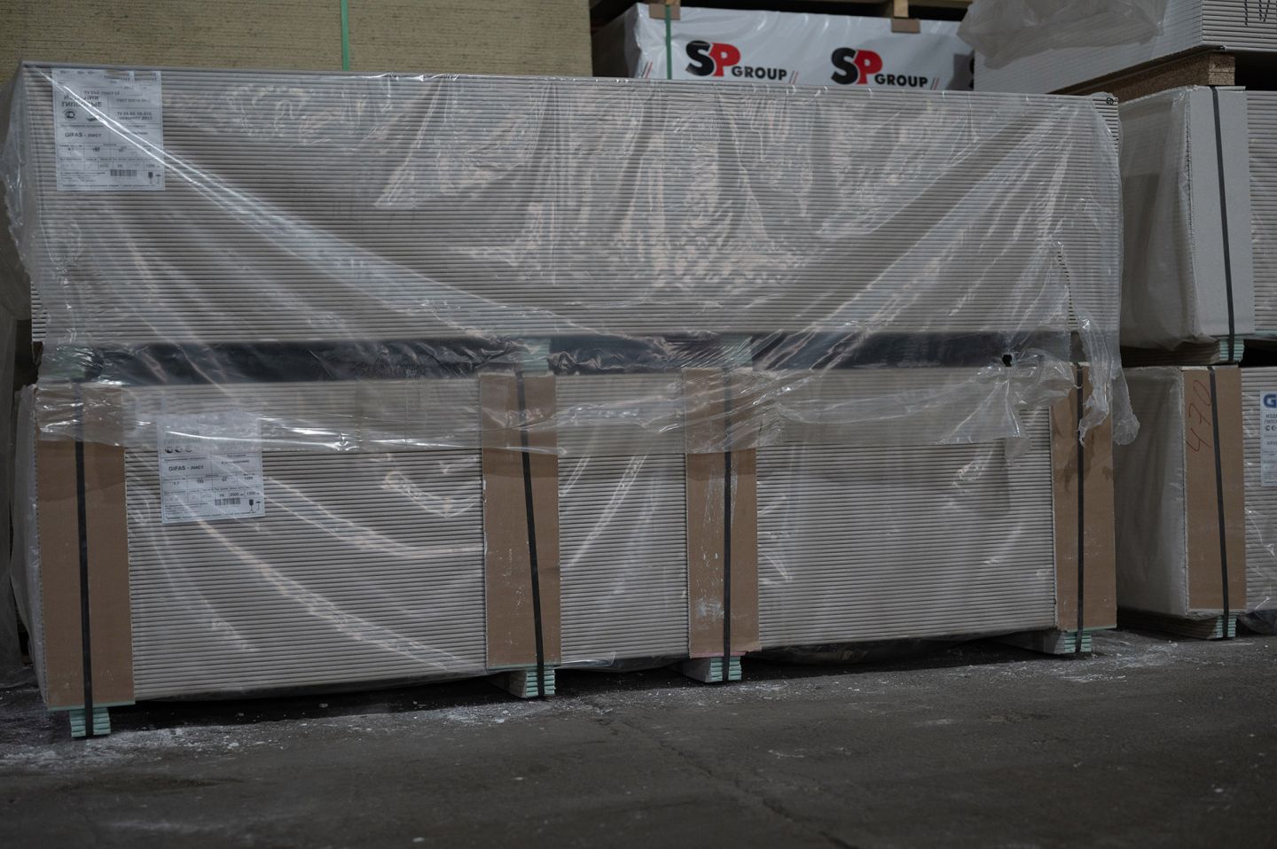 Гипсокартонный лист Гипсополимер 12,5мм 1200х2500 мм