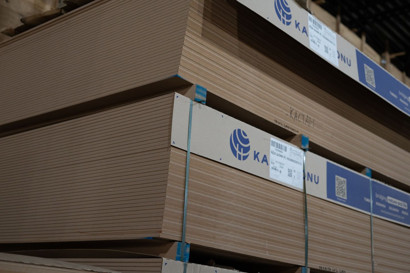 Плита МДФ Kastamonu FR шлифованная 10мм 2800х2070 мм огнестойкая Kastamonu