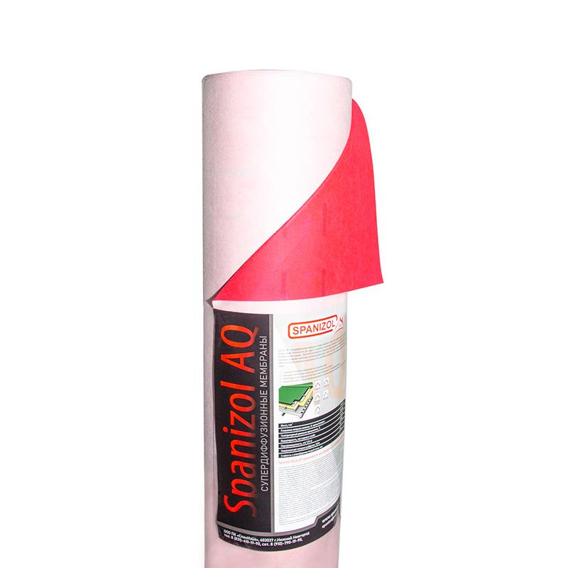 Мембрана AQ proff 70м2 гидро-ветрозащитная паропроницаемая Spanizol