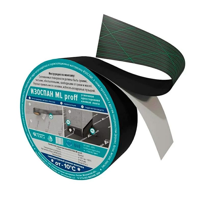 Скотч МL Proff 50мм х 25м односторонний усиленный Изоспан