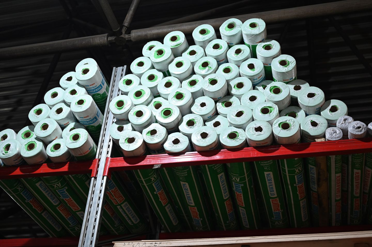 Пленка D 60м2 гидро-пароизоляционная Knauf