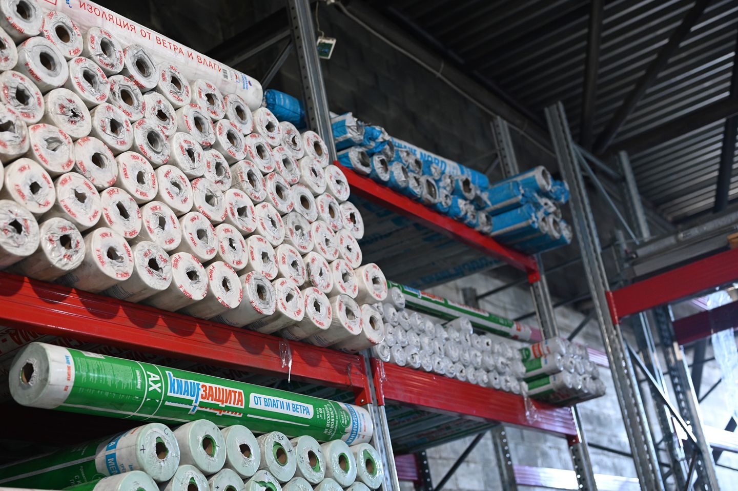 Мембрана RS 70м2 паро-гидроизоляционная Изоспан