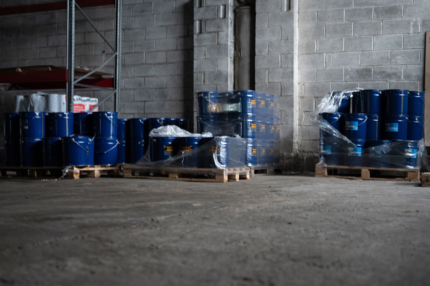 Мастика Бизон битумно-резиновая МБРх-90 20 кг Бизон