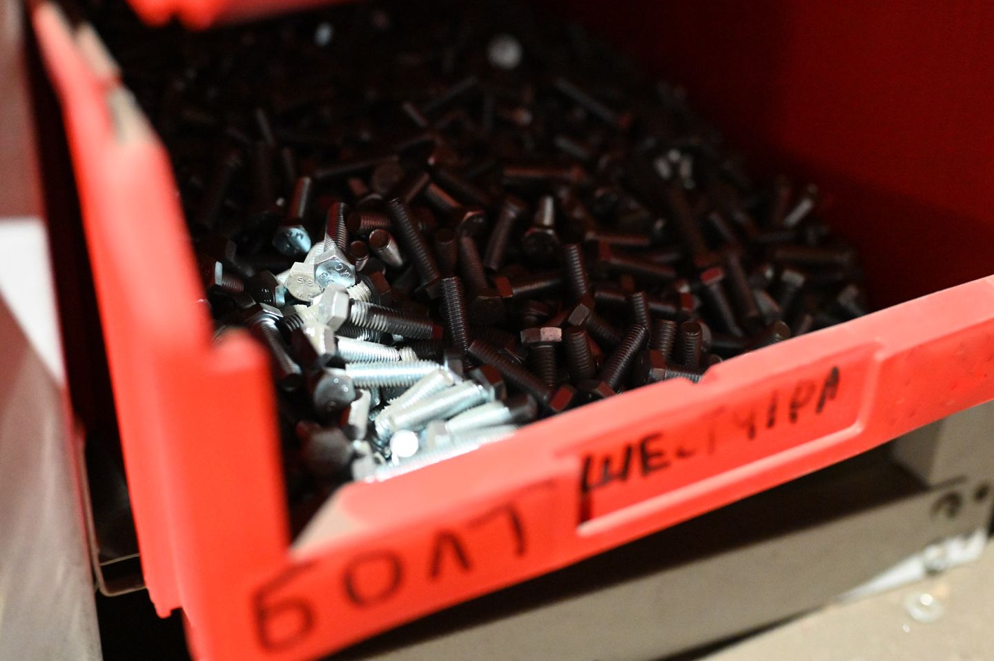 Болт с полной резьбой М24х80 DIN 933 оцинкованный