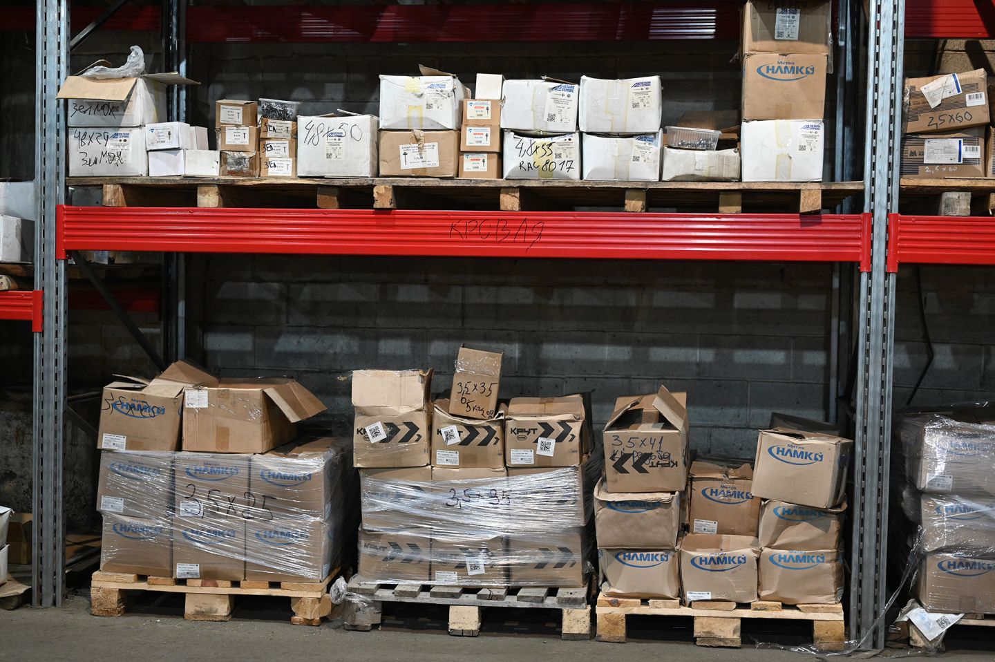 Болт с полной резьбой М18х100 DIN 933 оцинкованный