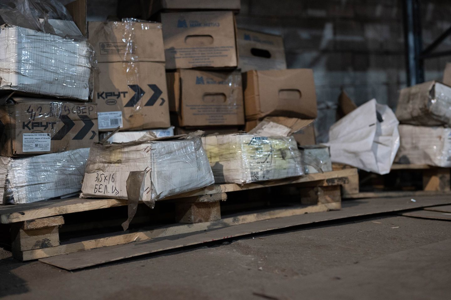 КНАУФ Подвес Нониус верхняя часть 1000 (100 шт) КНАУФ